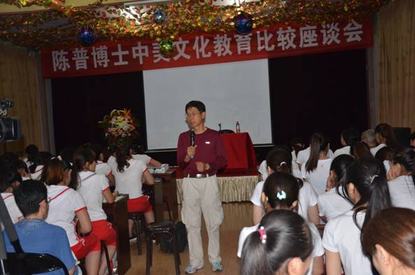 C:\Users\Vivian\OneDrive\鹤立学校\陈普中国行\DSC_7624.JPG