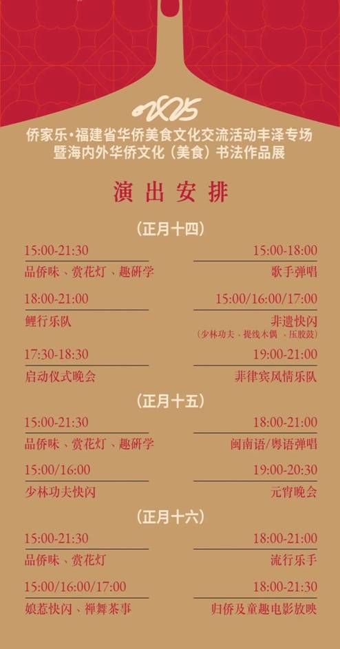 clip_image006.jpg 图片