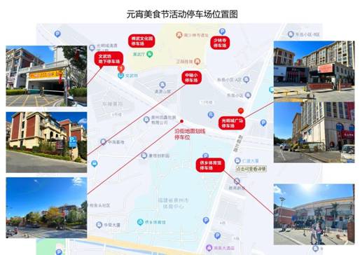 clip_image038.jpg 图片