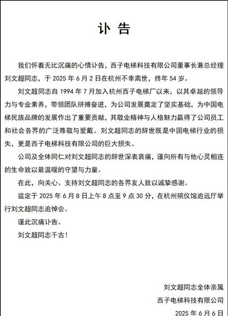 https://pics1.baidu.com/feed/95eef01f3a292df553b1edc1c7faa96f36a873cb.jpeg@f_auto?token=059751bff0de5c0bdeb9b9e1f261d3da