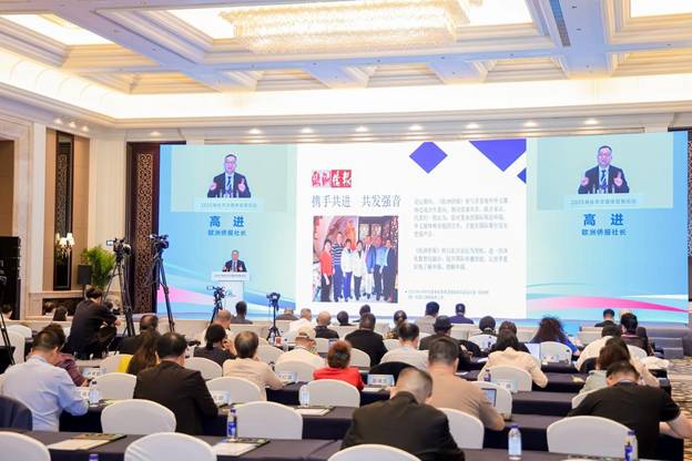 clip_image018.jpg 23071419