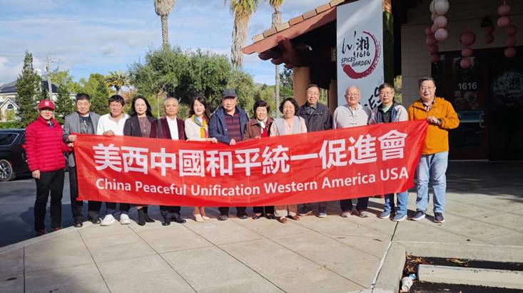 image1 - 2025-11-17T143820.676