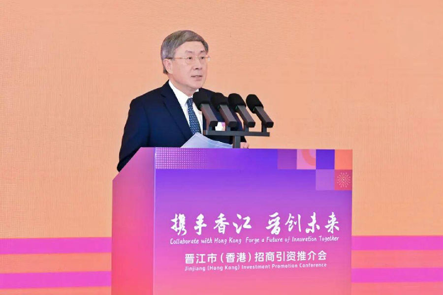 clip_image004.jpg http://dingyue.ws.126.net/2026/0328/567c24d1j00tcm1o5001ld200u000k0g00u000k0.jpg