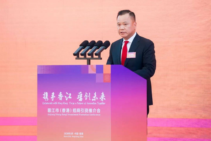 clip_image014.jpg http://dingyue.ws.126.net/2026/0328/335f5b05j00tcm1o6001vd200u000k0g00u000k0.jpg