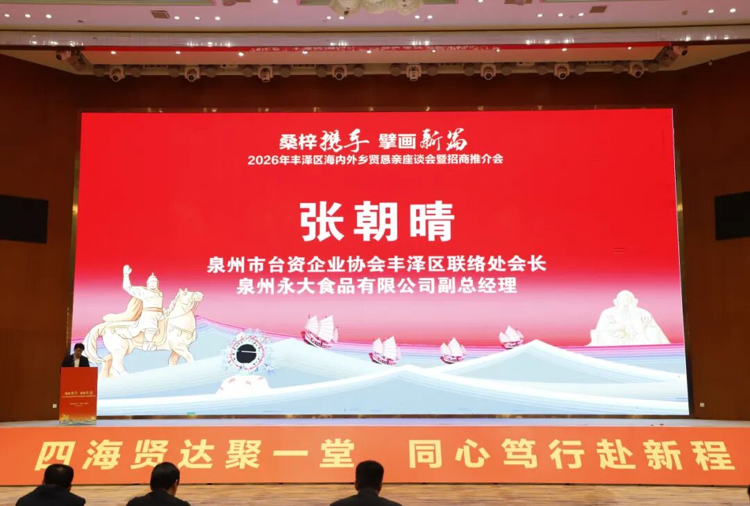 clip_image006.jpg 图片