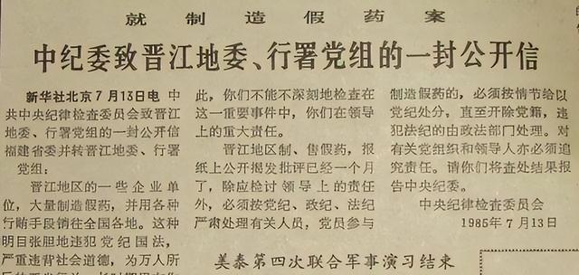 https://pics2.baidu.com/feed/d439b6003af33a87d61951e4ce2da2295243b55e.jpeg@f_auto?token=ed12d5a5fbaafa0cfb4e51d993d2a24f