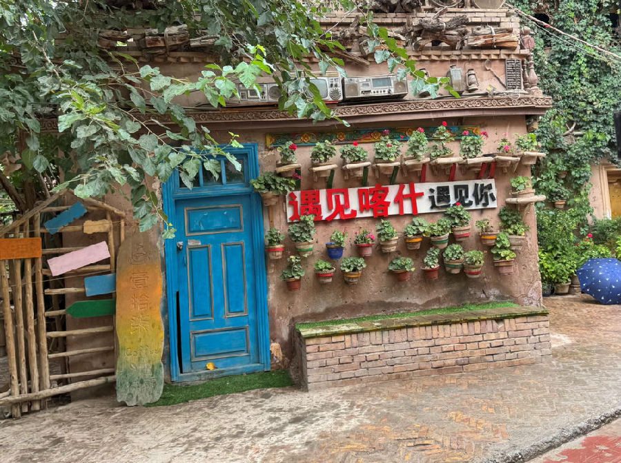 clip_image009.jpg
