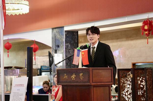 ASU中国学生学者联谊会主席闭浩煊致辞