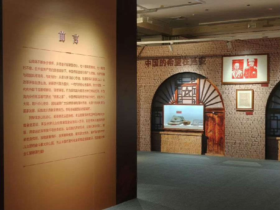 clip_image001.jpg 图片