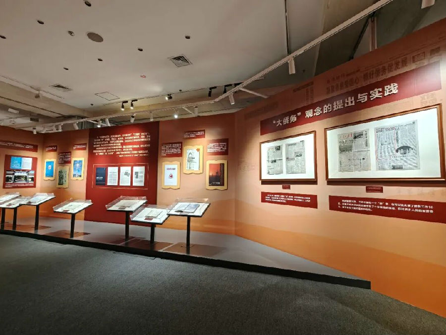 clip_image005.jpg 图片