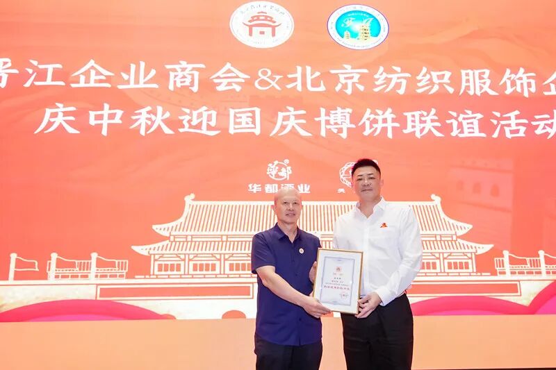 clip_image004.jpg 图片