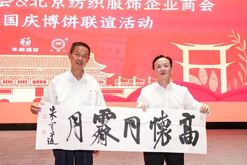 clip_image021.jpg 图片