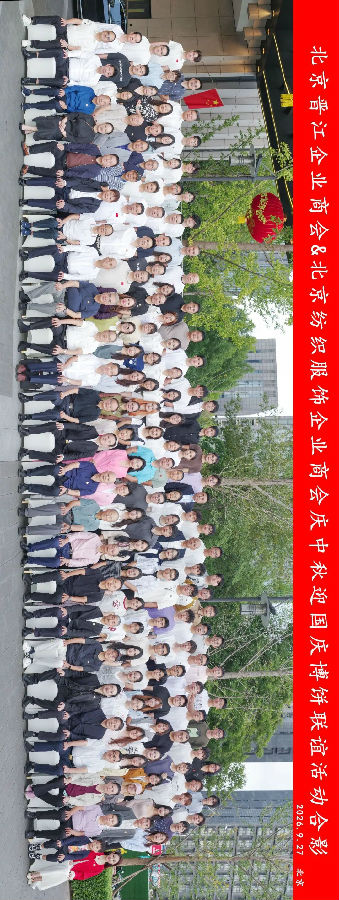 clip_image022.jpg 图片